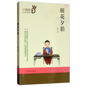 �_�W����С���ߌW�����P�Õ�����ÿ�M79�p30���Iȯ�����@ϲ��(y��u)�݃r���_�Wһ�Iُ