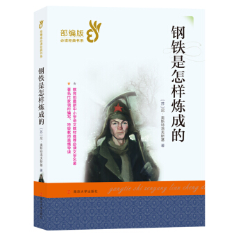 �_�W����С���ߌW�����P�Õ�����ÿ�M79�p30���Iȯ�����@ϲ��(y��u)�݃r���_�Wһ�Iُ