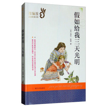 �_�W����С���ߌW�����P�Õ�����ÿ�M79�p30���Iȯ�����@ϲ��(y��u)�݃r���_�Wһ�Iُ