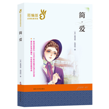 �_�W(xu��)����С���ߌW(xu��)��(x��)���P(gu��n)�Õ�����ÿ�M79�p30���I(l��ng)ȯ�����@ϲ��(y��u)�݃r���_�W(xu��)һ�Iُ