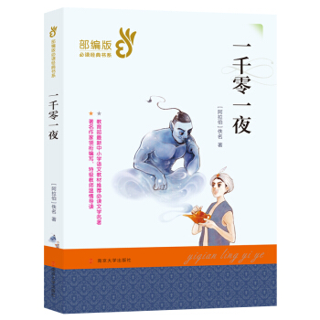 �_�W(xu��)����С���ߌW(xu��)��(x��)���P(gu��n)�Õ�����ÿ�M79�p30���I(l��ng)ȯ�����@ϲ��(y��u)�݃r(ji��)���_�W(xu��)һ�Iُ(g��u)