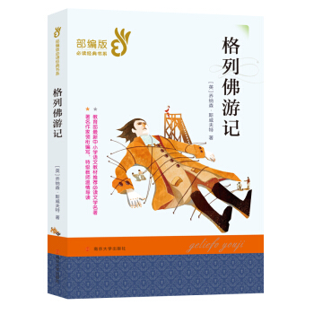 �_(k��i)�W(xu��)����С���ߌW(xu��)��(x��)���P(gu��n)�Õ�(sh��)����ÿ�M79�p30���I(l��ng)ȯ�����@ϲ��(y��u)�݃r(ji��)���_(k��i)�W(xu��)һ�Iُ(g��u)