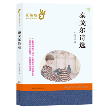 �_(k��i)�W(xu��)����С���ߌW(xu��)��(x��)���P(gu��n)�Õ�(sh��)����ÿ�M79�p30���I(l��ng)ȯ�����@ϲ��(y��u)�݃r(ji��)���_(k��i)�W(xu��)һ�Iُ(g��u)