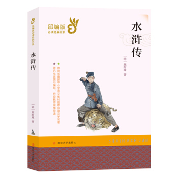 �_�W����С���ߌW�����P�Õ�����ÿ�M79�p30���Iȯ�����@ϲ��(y��u)�݃r���_�Wһ�Iُ