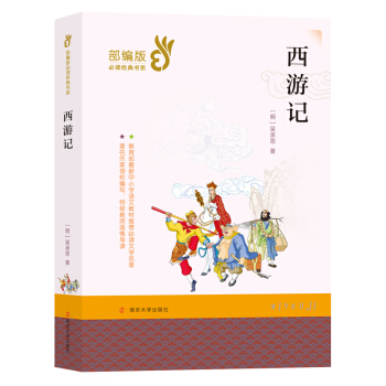 �_�W(xu��)����С���ߌW(xu��)��(x��)���P(gu��n)�Õ�����ÿ�M79�p30���I(l��ng)ȯ�����@ϲ��(y��u)�݃r(ji��)���_�W(xu��)һ�Iُ(g��u)