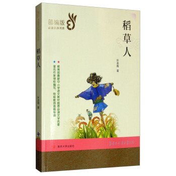 �_�W(xu��)����С���ߌW(xu��)��(x��)���P(gu��n)�Õ�����ÿ�M79�p30���I(l��ng)ȯ�����@ϲ��(y��u)�݃r(ji��)���_�W(xu��)һ�Iُ