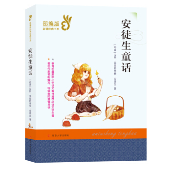 �_(k��i)�W(xu��)����С���ߌW(xu��)��(x��)���P(gu��n)�Õ�����ÿ�M79�p30���I(l��ng)ȯ�����@ϲ��(y��u)�݃r(ji��)���_(k��i)�W(xu��)һ�Iُ(g��u)