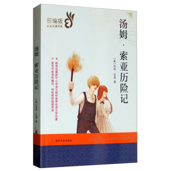 �_�W(xu��)����С���ߌW(xu��)��(x��)���P(gu��n)�Õ�����ÿ�M79�p30���I(l��ng)ȯ�����@ϲ��(y��u)�݃r���_�W(xu��)һ�Iُ