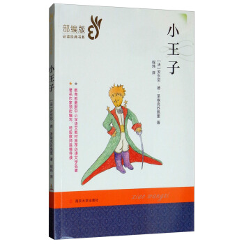 �_�W(xu��)����С���ߌW(xu��)��(x��)���P(gu��n)�Õ�����ÿ�M79�p30���I(l��ng)ȯ�����@ϲ��(y��u)�݃r���_�W(xu��)һ�Iُ