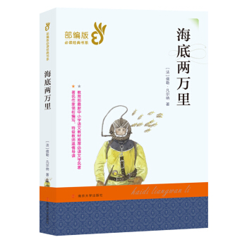 �_�W(xu��)����С���ߌW(xu��)��(x��)���P(gu��n)�Õ�����ÿ�M79�p30���I(l��ng)ȯ�����@ϲ��(y��u)�݃r(ji��)���_�W(xu��)һ�Iُ(g��u)