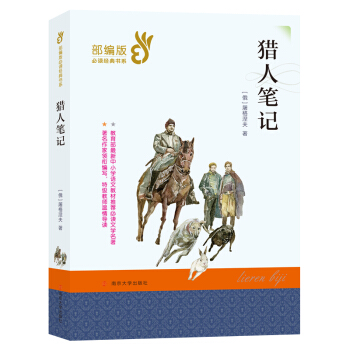 �_�W(xu��)����С���ߌW(xu��)��(x��)���P(gu��n)�Õ�����ÿ�M79�p30���I(l��ng)ȯ�����@ϲ��(y��u)�݃r���_�W(xu��)һ�Iُ