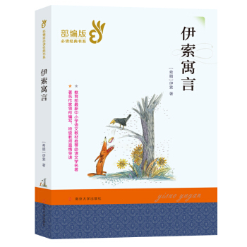 �_�W����С���ߌW�����P(gu��n)�Õ�����ÿ�M79�p30���I(l��ng)ȯ�����@ϲ��(y��u)�݃r���_�Wһ�Iُ