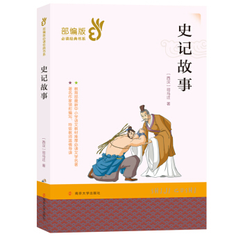 �_�W����С���ߌW�����P�Õ�����ÿ�M79�p30���Iȯ�����@ϲ��(y��u)�݃r���_�Wһ�Iُ