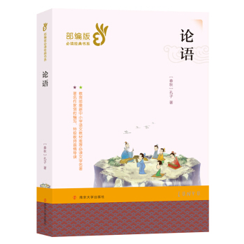 �_�W(xu��)����С���ߌW(xu��)��(x��)���P(gu��n)�Õ�����ÿ�M79�p30���I(l��ng)ȯ�����@ϲ��(y��u)�݃r���_�W(xu��)һ�Iُ