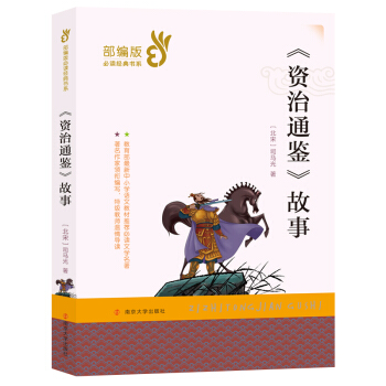 �_�W(xu��)����С���ߌW(xu��)��(x��)���P(gu��n)�Õ�����ÿ�M79�p30���I(l��ng)ȯ�����@ϲ��(y��u)�݃r���_�W(xu��)һ�Iُ