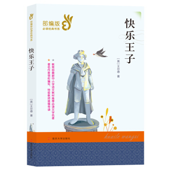 �_�W(xu��)����С���ߌW(xu��)��(x��)���P(gu��n)�Õ�����ÿ�M79�p30���I(l��ng)ȯ�����@ϲ��(y��u)�݃r(ji��)���_�W(xu��)һ�Iُ(g��u)