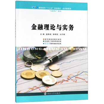 ������Փ�c��(sh��)��(w��)