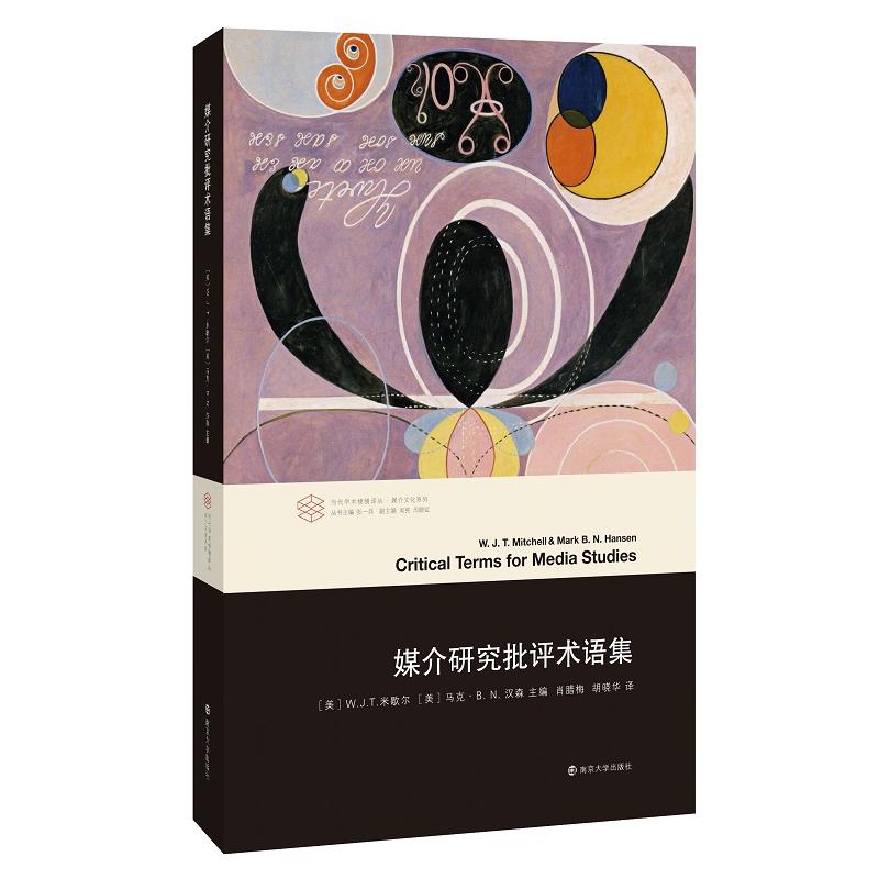 ý���о����u(p��ng)�g(sh��)�Z(y��)������(d��ng)���W(xu��)�g(sh��)���R�g����