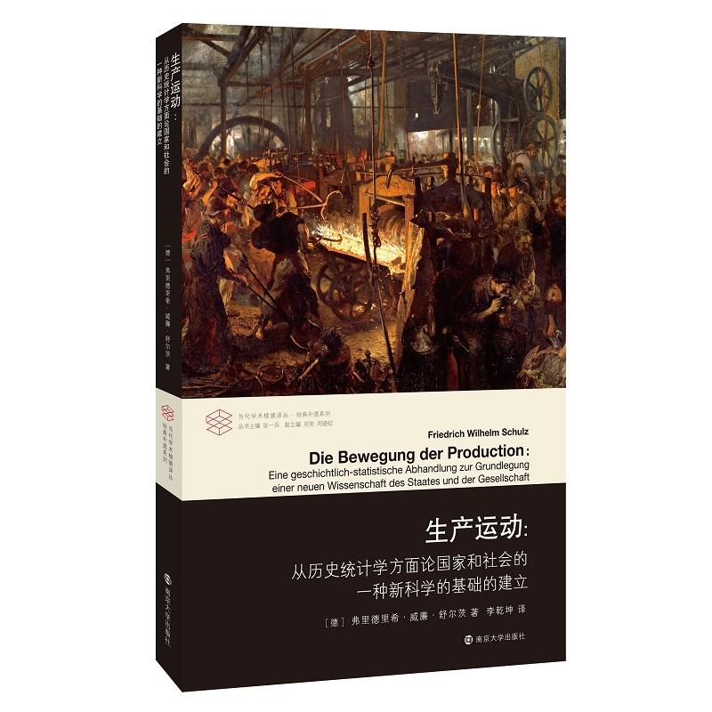 ����(d��ng)���W(xu��)�g(sh��)���R�g�������a(ch��n)�\��