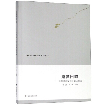 ������푣������g·���l(f��)��20�ڼo���ļ�