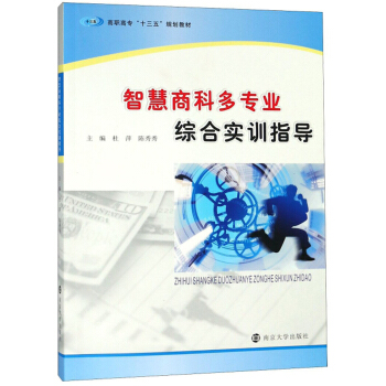 �ǻ��̿ƶ����I(y��)�C�ό�Ӗָ��