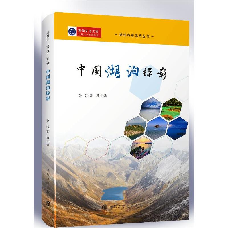 �Ї�������Ӱ(��������ϵ�Ѕ�����