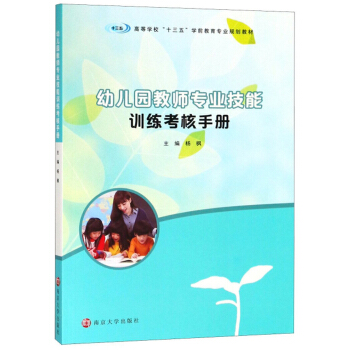 �׃��@�̎���(zhu��n)�I(y��)����Ӗ(x��n)�������փ�(c��)