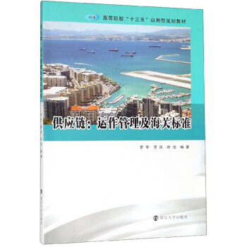 ����(y��ng)朣��\(y��n)�����������P(gu��n)��(bi��o)��(zh��n)