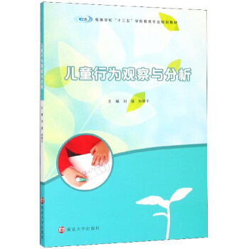 ��ͯ�О��^���c����