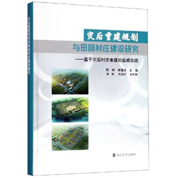 �ĺ��ؽ�Ҏ(gu��)���c��@���f���O�о�