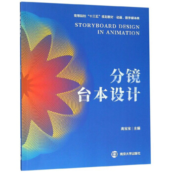 ���R�_���O(sh��)Ӌ