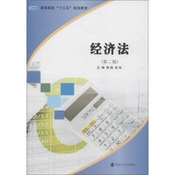 ��(j��ng)��(j��)��