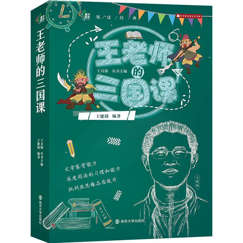 ���I�x��(j��ng)�䣩���ώ��������n