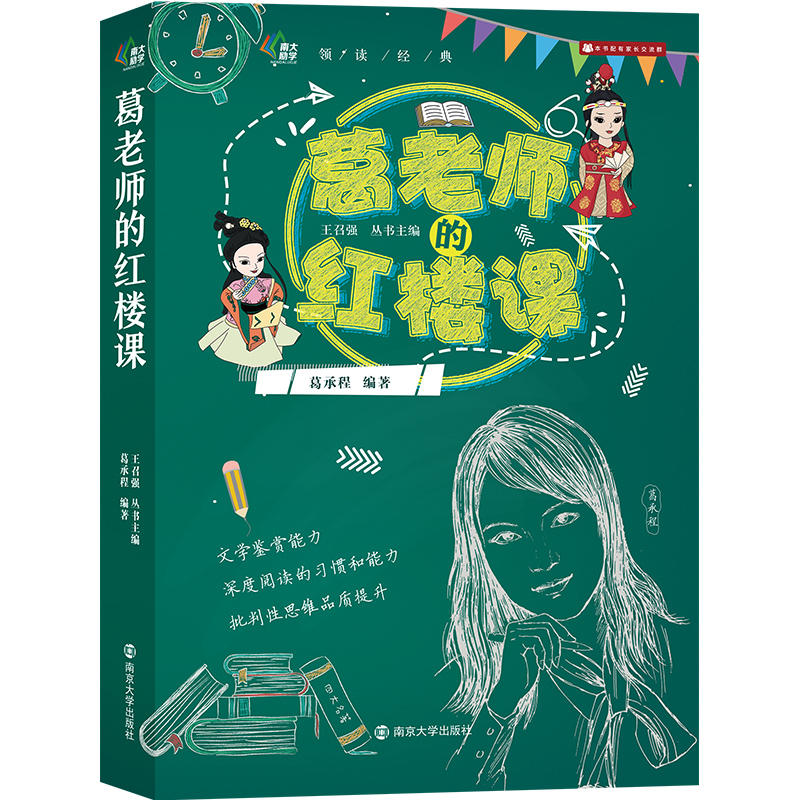 ���I(l��ng)�x��(j��ng)�䣩���ώ��ļt���n