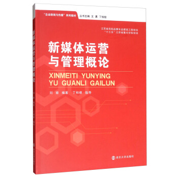 ��ý�w�\�I�c������Փ