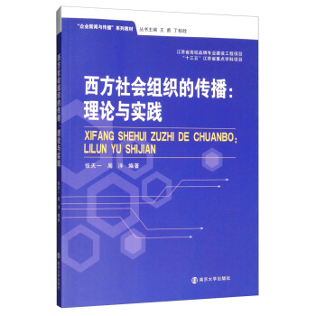 �������(hu��)�M���Ă�������Փ�c��(sh��)�`