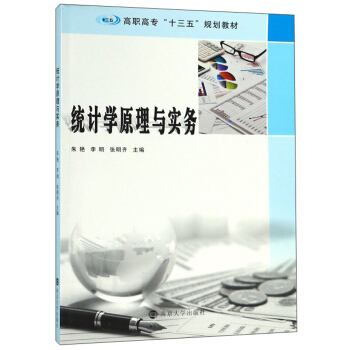 �y(t��ng)Ӌ�Wԭ���c����(w��)