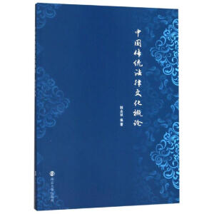 �Ї�(gu��)���y(t��ng)�����Ļ���Փ/�n�I(y��)��