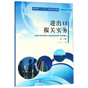 �M���ڈ��P����