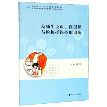 �׎����f(shu��)�n��΢���n�cģ�M���n����Ӗ(x��n)��