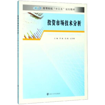 Ͷ�Y�Ј�(ch��ng)���g(sh��)����