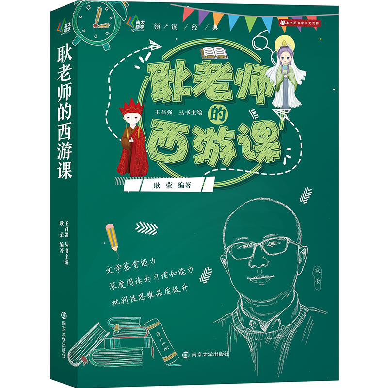 ���I(l��ng)�x��(j��ng)�䣩���ώ��������n