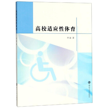 ��У�m��(y��ng)���w��