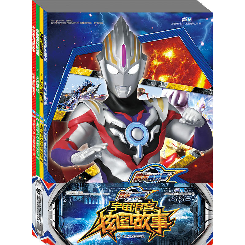 �W���W���������˿��ňD���£�ȫ4��(c��)��