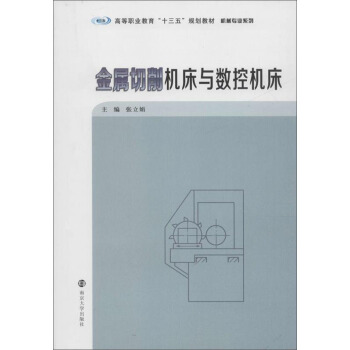 ���������C���c��(sh��)�ؙC��