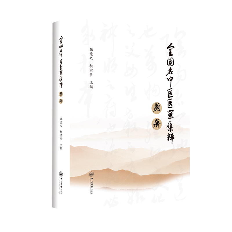 ȫ�������t(y��)�t(y��)�����⡤�ر�