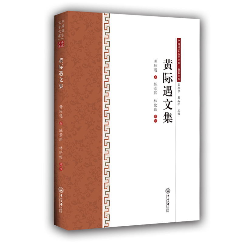 �S�H���ļ�-�Ї�(gu��)�Z���ČW(xu��)�Ď졤����Ď�