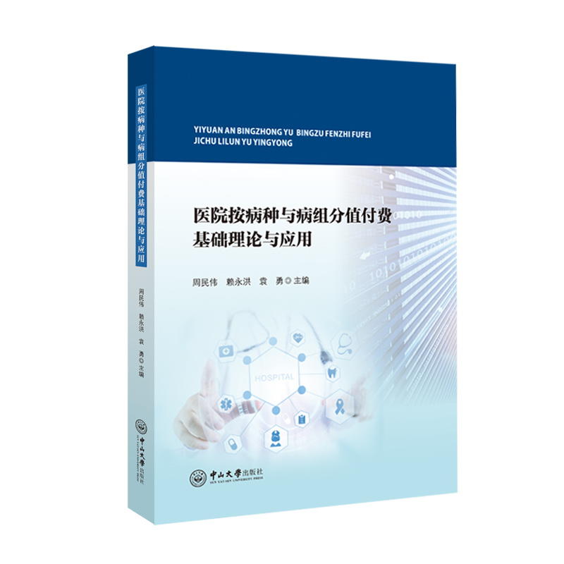 �t(y��)Ժ�����N�c���M��ֵ���M(f��i)���A(ch��)��Փ�c��(y��ng)��