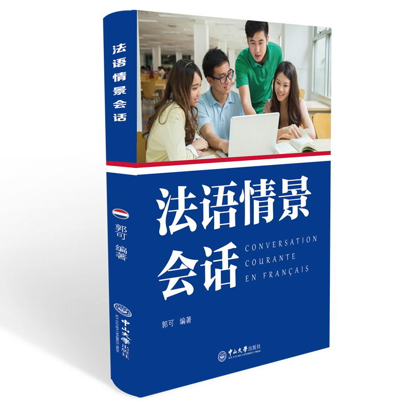 ���Z�龰��(hu��)Ԓ