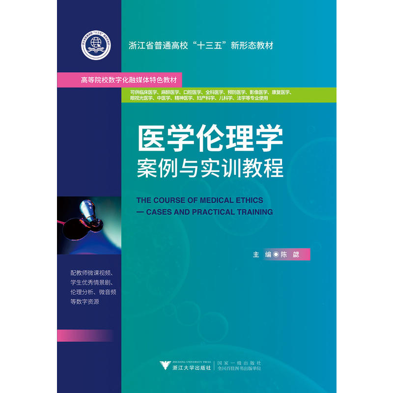 �t(y��)�W(xu��)����W(xu��)�����c��Ӗ(x��n)�̳�